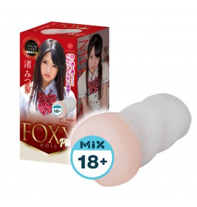 Japan YOUVENUS FOXY HOLE Plus Porn Star Realistic Vagina (Mitsuki Nagisa)